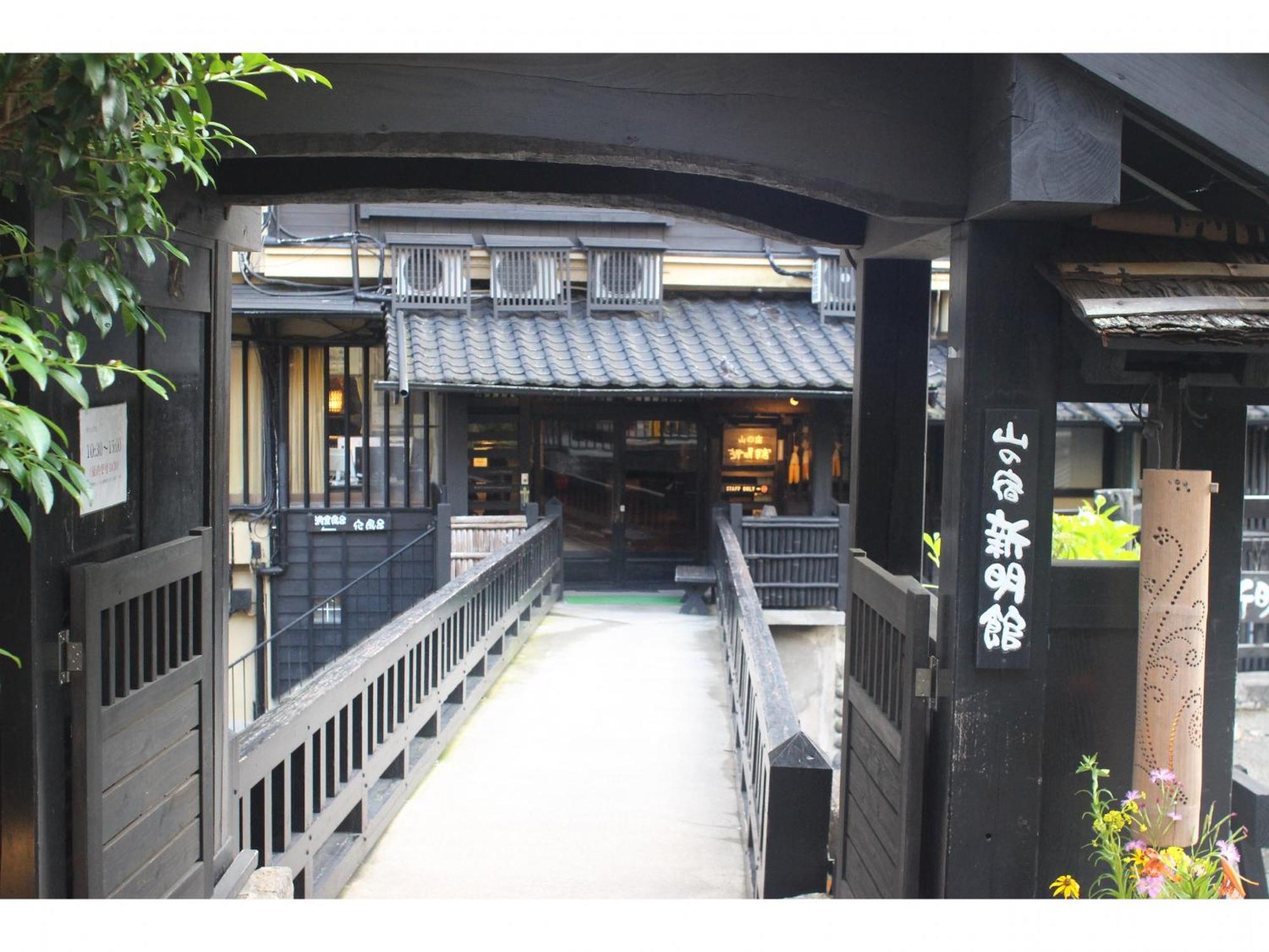 Kurokawa Onsen Yama No Yado Shinmeikan Minamioguni Exterior foto